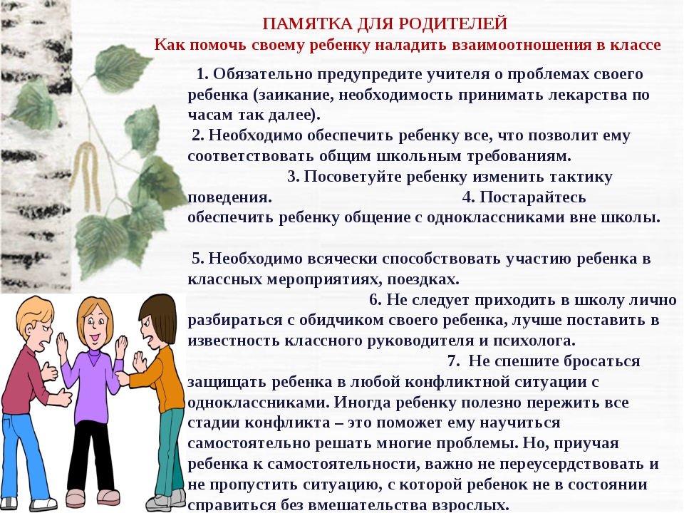 Иванов А.С. и подводники из центра подготовки ВМФ г.Обнинска