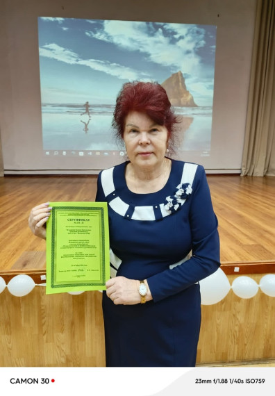 Круглый стол классных руководителей.
